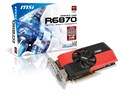 R6870 Storm II 1G OC [PCIExp 1GB]