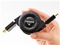 KM-HD20-M12 [1.2m �u���b�N]