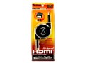 KM-HD20-M12 [1.2m �u���b�N]
