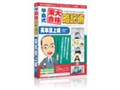 升iËLp pP㋉ TOEIC730x