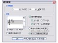 MusicScore3