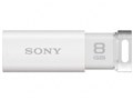 �|�P�b�g�r�b�g USM8GP W [8GB �z���C�g]