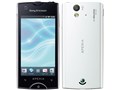 Xperia ray [White]