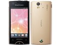 Xperia ray [Gold]