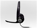 Logicool USB Headset H390