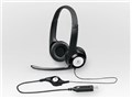 Logicool USB Headset H390