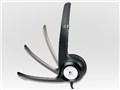 Logicool USB Headset H390