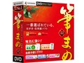 �M�܂�Ver.22 �ʏ�� [DVD-ROM��]