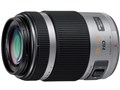LUMIX G X VARIO PZ 45-175mm/F4.0-5.6 ASPH./ POWER O.I.S. H-PS45175-S [�V���o�[]