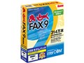 まいと〜く FAX 9 Home USBモデムパック