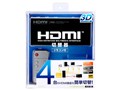 SW-HD41R