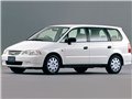 オデッセイ 1999年モデルの製品画像