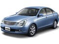 u[o[h VtB 2005Nf