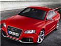エクステリア ミサノレッド パールエフェクト1 - RS5 2010年モデル