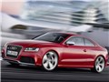 走行イメージ ミサノレッド パールエフェクト - RS5 2010年モデル