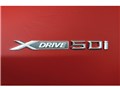 エクステリア バーミリオン・レッド8 - X6 2008年モデル