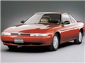 ユーノスコスモ 1990年モデルの製品画像