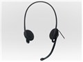 Logicool Stereo Headset H230