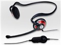 Logicool Stereo Headset H230