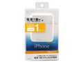 ACA-IP22W [�z���C�g]