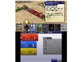 �J���h�Z�v�g [3DS]