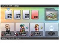 �J���h�Z�v�g [3DS]