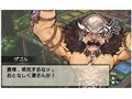 �J���h�Z�v�g [3DS]