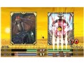 �J���h�Z�v�g [3DS]