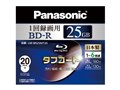 LM-BR25MT20 [BD-R 6�{�� 20���g]