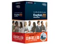 ���[�_�[�Y�E�_�C�W�F�X�g English20