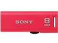 �|�P�b�g�r�b�g USM8GR P [8GB �s���N]