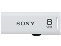 �|�P�b�g�r�b�g USM8GR W [8GB �z���C�g]