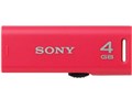 �|�P�b�g�r�b�g USM4GR P [4GB �s���N]