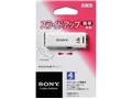 �|�P�b�g�r�b�g USM4GR W [4GB �z���C�g]