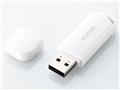 MF-HMU208GWH [8GB �z���C�g]