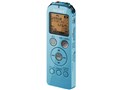 ICD-UX523 (L) [u[]