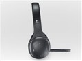 Logicool Wireless Headset H800