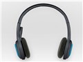 Logicool Wireless Headset H600