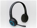 Logicool Wireless Headset H600