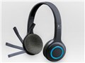 Logicool Wireless Headset H600