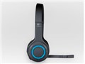 Logicool Wireless Headset H600