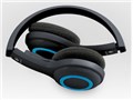 Logicool Wireless Headset H600