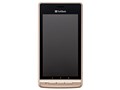 LUMIX Phone [ES[h]