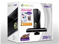 Xbox 360 250GB + Kinect �o�����[�p�b�N