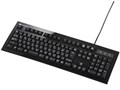 SKB-MK2BK [�u���b�N]