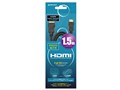 GH-HDMI-AC1.5M [1.5m]
