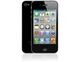 iPhone 4S [ubN]