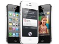 『カラーバリエーション』 iPhone 4S 16GB SoftBank [ブラック]の製品画像
