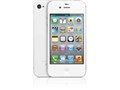 iPhone 4S [ホワイト]