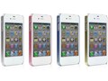 eggshell pearl for iPhone 4S/4 TUN-PH-000097 [�p�[���V���o�[]